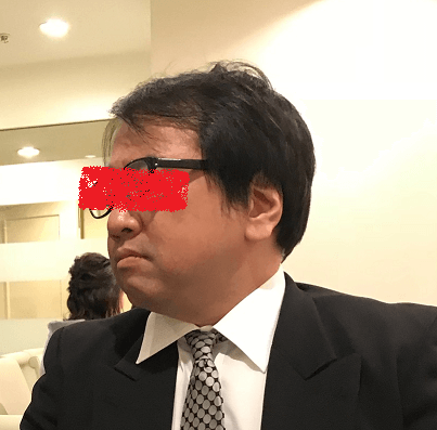 わたし
