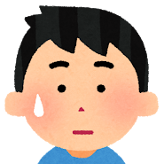 カズヒロ