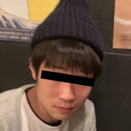 後輩